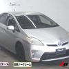 toyota prius 2012 -TOYOTA--Prius ZVW30--5412983---TOYOTA--Prius ZVW30--5412983- image 1