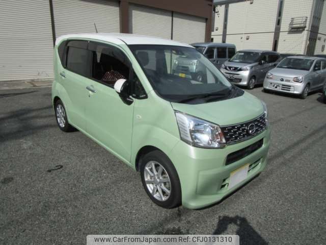 daihatsu move 2015 -DAIHATSU 【浜松 582ｴ9938】--Move DBA-LA150S--LA150S-0076484---DAIHATSU 【浜松 582ｴ9938】--Move DBA-LA150S--LA150S-0076484- image 1