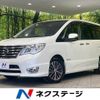 nissan serena 2015 -NISSAN--Serena DAA-HFC26--HFC26-274158---NISSAN--Serena DAA-HFC26--HFC26-274158- image 1