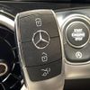 mercedes-benz glb-class 2020 CFJ1721113 image 9
