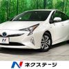 toyota prius 2016 -TOYOTA--Prius DAA-ZVW51--ZVW51-6010740---TOYOTA--Prius DAA-ZVW51--ZVW51-6010740- image 1