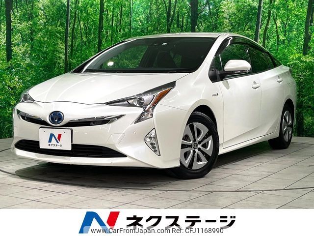toyota prius 2016 -TOYOTA--Prius DAA-ZVW51--ZVW51-6010740---TOYOTA--Prius DAA-ZVW51--ZVW51-6010740- image 1