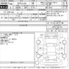 nissan x-trail 2016 -NISSAN--X-Trail NT32-541774---NISSAN--X-Trail NT32-541774- image 3