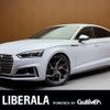 audi s5 2018 CFJ1813103 image 1