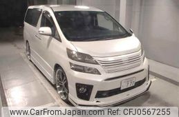 toyota vellfire 2012 -TOYOTA 【川越 306ﾘ777】--Vellfire ANH20W--8246651---TOYOTA 【川越 306ﾘ777】--Vellfire ANH20W--8246651-