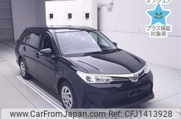 toyota corolla-fielder 2021 -TOYOTA--Corolla Fielder NKE165G-7244467---TOYOTA--Corolla Fielder NKE165G-7244467-