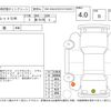 suzuki palette 2010 CFJ1806972 image 4