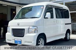 honda vamos 2013 CFJ0877197