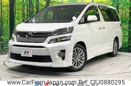 toyota vellfire 2014 -TOYOTA--Vellfire DBA-ANH20W--ANH20-8321250---TOYOTA--Vellfire DBA-ANH20W--ANH20-8321250-