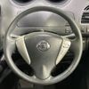 nissan serena 2014 CFJ1404486 image 12