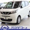 nissan dayz 2019 -NISSAN--DAYZ 5BA-B43W--B43W-0010018---NISSAN--DAYZ 5BA-B43W--B43W-0010018- image 29