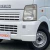 suzuki carry-truck 2009 -SUZUKI 【尾張小牧 480ｴ7956】--Carry Truck DA63T--DA63T-624245---SUZUKI 【尾張小牧 480ｴ7956】--Carry Truck DA63T--DA63T-624245- image 40