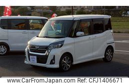 nissan dayz-roox 2020 -NISSAN--DAYZ Roox B21A--0627821---NISSAN--DAYZ Roox B21A--0627821-