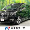 toyota alphard 2016 -TOYOTA--Alphard DBA-AGH35W--AGH35-0009087---TOYOTA--Alphard DBA-AGH35W--AGH35-0009087- image 1