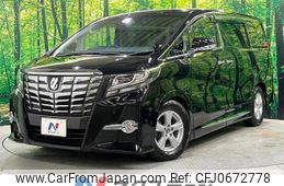 toyota alphard 2016 -TOYOTA--Alphard DBA-AGH35W--AGH35-0009087---TOYOTA--Alphard DBA-AGH35W--AGH35-0009087-