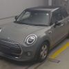 mini mini-others 2018 CFJ1713442 image 4
