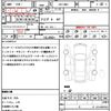 toyota auris 2014 quick_quick_ZRE186H_ZRE186-6006018 image 18