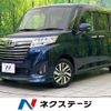toyota roomy 2020 CFJ1605337 image 1
