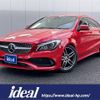 mercedes-benz cla-class 2017 -MERCEDES-BENZ--Benz CLA DBA-117942--WDD1179422N427770---MERCEDES-BENZ--Benz CLA DBA-117942--WDD1179422N427770- image 1