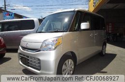 suzuki spacia 2016 -SUZUKI 【名変中 】--Spacia MK42S--147283---SUZUKI 【名変中 】--Spacia MK42S--147283-