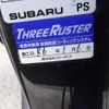subaru legacy-touring-wagon 2007 quick_quick_CBA-BP5_BP5-138327 image 14