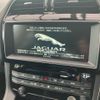 jaguar f-pace 2016 CFJ1872982 image 21