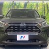 toyota rav4 2020 CFJ1548214 image 14