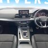 audi q5 2019 CFJ1691067 image 2