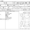 suzuki wagon-r 2013 CFJ1526159 image 3