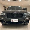 bmw x3 2018 quick_quick_TX20_WBATX32020LB24390 image 2