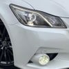 toyota crown-hybrid 2015 quick_quick_AWS210_AWS210-6090752 image 12