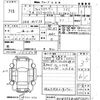 volkswagen golf-variant 2019 CFJ1825103 image 3