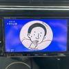 nissan dayz 2015 -NISSAN 【秋田 581ﾁ779】--DAYZ B21W--0242865---NISSAN 【秋田 581ﾁ779】--DAYZ B21W--0242865- image 9