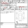 toyota hiace-van 2025 CFJ1863892 image 20