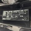 toyota land-cruiser-prado 2023 -TOYOTA--Land Cruiser Prado 3BA-TRJ150W--TRJ150-0177125---TOYOTA--Land Cruiser Prado 3BA-TRJ150W--TRJ150-0177125- image 10