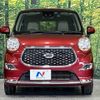 daihatsu cast 2018 -DAIHATSU--Cast DBA-LA250S--LA250S-0123873---DAIHATSU--Cast DBA-LA250S--LA250S-0123873- image 14