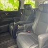 toyota alphard 2021 quick_quick_3BA-AGH30W_AGH30-9025919 image 8