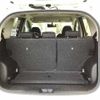 nissan note 2016 -NISSAN--Note E12--471394---NISSAN--Note E12--471394- image 8