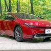 toyota prius 2023 -TOYOTA--Prius 6AA-MXWH65--MXWH65-4007218---TOYOTA--Prius 6AA-MXWH65--MXWH65-4007218- image 16