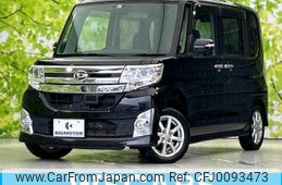 daihatsu tanto 2014 quick_quick_DBA-LA600S_LA600S-0094986