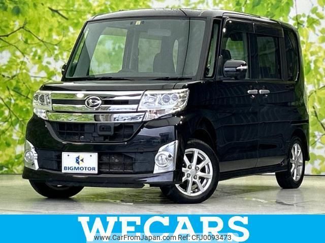 daihatsu tanto 2014 quick_quick_DBA-LA600S_LA600S-0094986 image 1