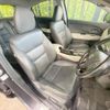 honda vezel 2016 quick_quick_RU3_RU3-1233588 image 8