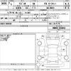 suzuki wagon-r 2023 -SUZUKI 【Ｎｏ後日 】--Wagon R MH85S-191852---SUZUKI 【Ｎｏ後日 】--Wagon R MH85S-191852- image 3