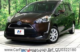 toyota sienta 2015 -TOYOTA--Sienta DAA-NHP170G--NHP170-7007928---TOYOTA--Sienta DAA-NHP170G--NHP170-7007928-