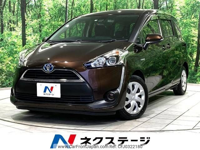 toyota sienta 2015 -TOYOTA--Sienta DAA-NHP170G--NHP170-7007928---TOYOTA--Sienta DAA-NHP170G--NHP170-7007928- image 1