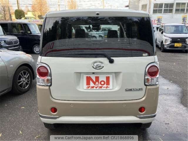 daihatsu move-canbus 2021 CFJ1868896 image 2