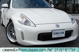 nissan fairlady-z 2015 quick_quick_Z34_Z34-500558