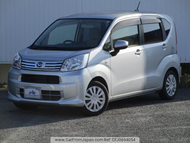 daihatsu move 2019 -DAIHATSU--Move LA150S--2041274---DAIHATSU--Move LA150S--2041274- image 1