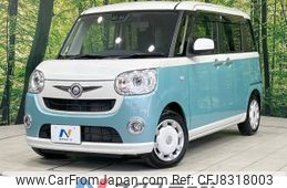 daihatsu move-canbus 2017 -DAIHATSU--Move Canbus DBA-LA800S--LA800S-0075426---DAIHATSU--Move Canbus DBA-LA800S--LA800S-0075426-