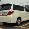 toyota alphard 2010 504928-869613 image 2